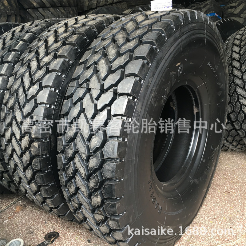 正面吊港口轮胎16.00R25 445/95R25工业机械轮胎耐磨三包强韧
