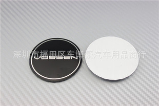 �m���  ��ɭ݆�N56.5MM ���b����݆�N VOSSEN���b����݆�N