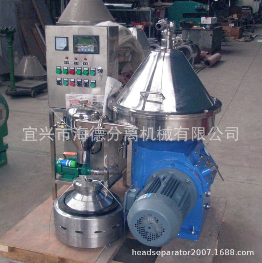 厂家批发LDH30 液固二相分离 碟式分离机 自动排渣离心机分离机