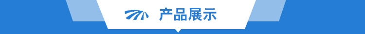 热风循环隧道炉_不锈钢电加热流水线隧道炉红外线隧道炉低噪热风循环