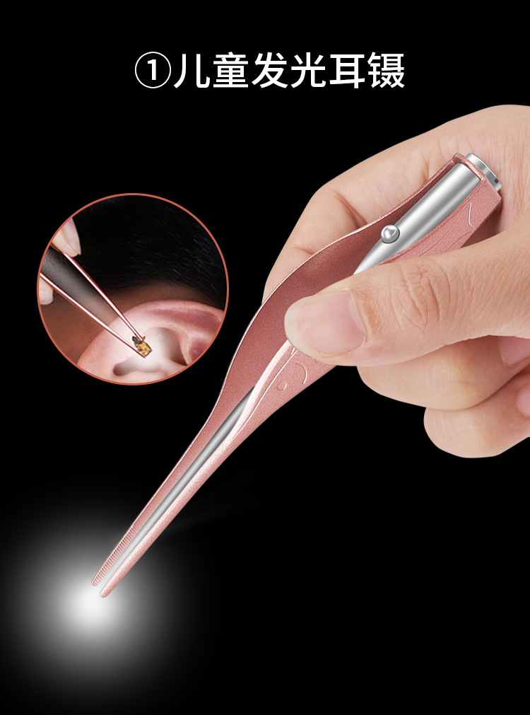 2-piece set of luminous ear clips rose gold version_04.jpg