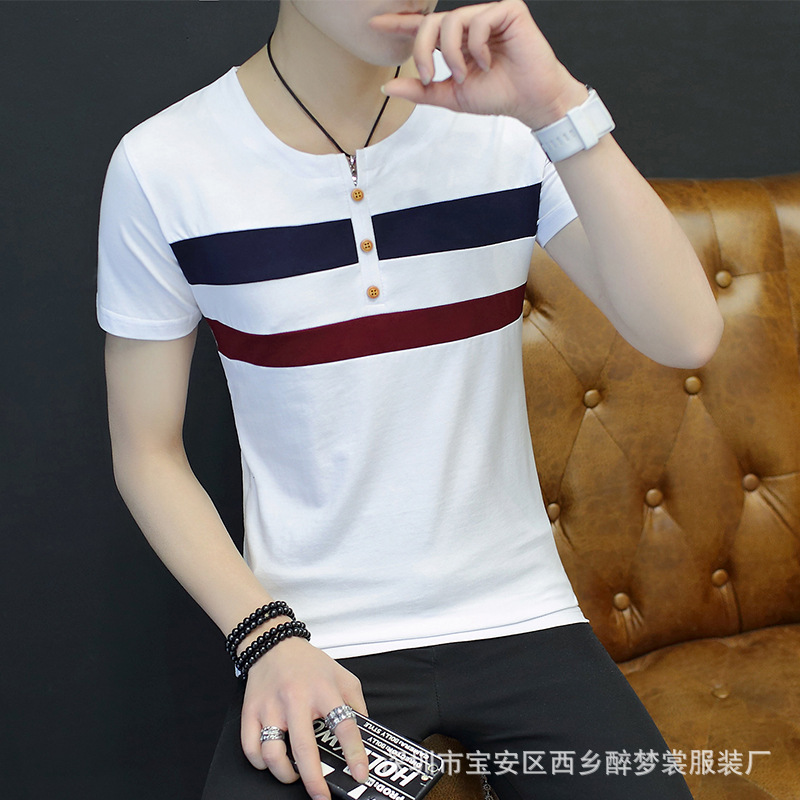 夏季男式t恤新款2018韩版百搭男装短袖圆领男士打底衫青少年体恤