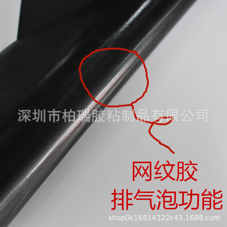 DSC_2840_副本_副本