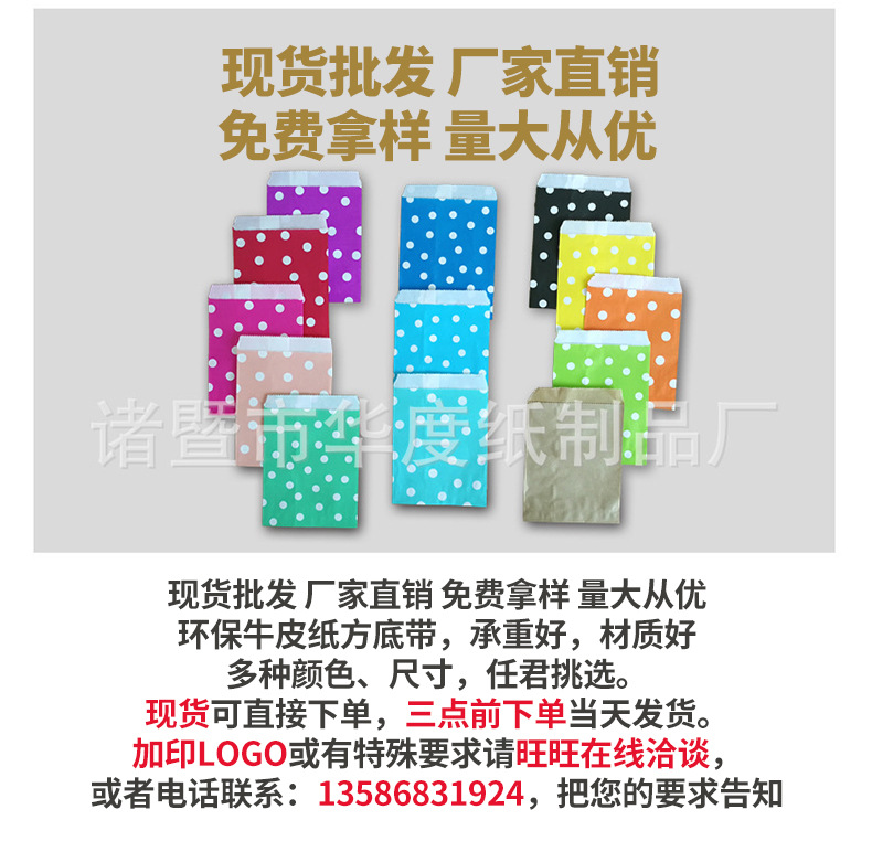 品质保证-改-质量可靠-品质保证-改-质量可靠-高端去掉