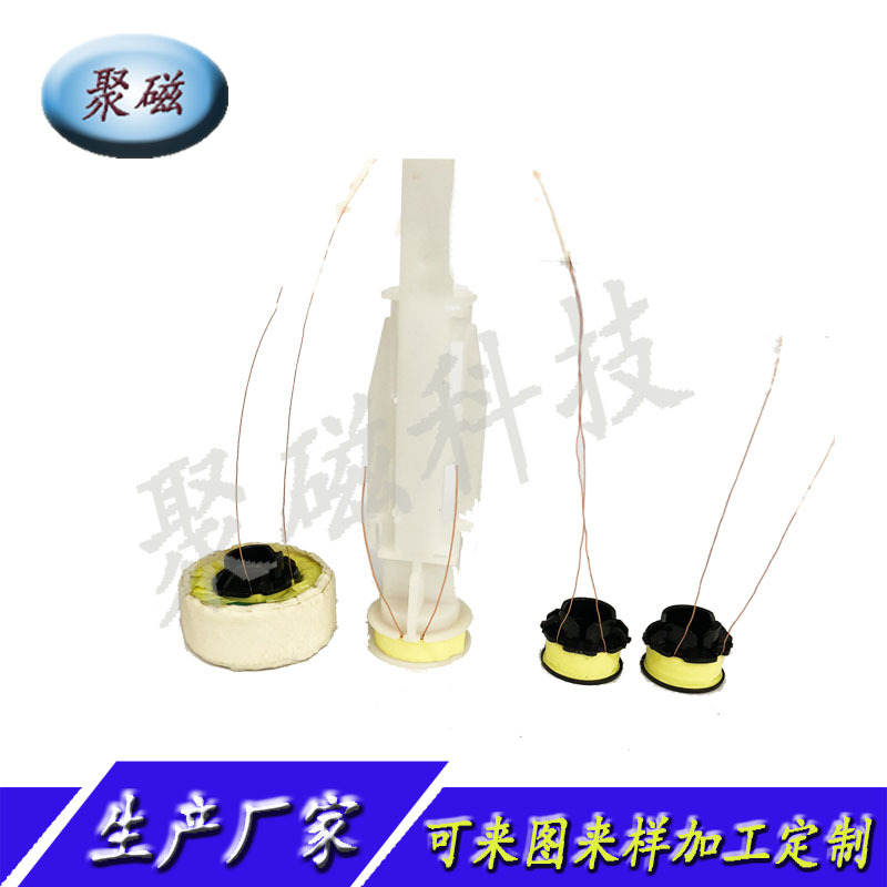 Induction cosmetic toothbrush for face washing