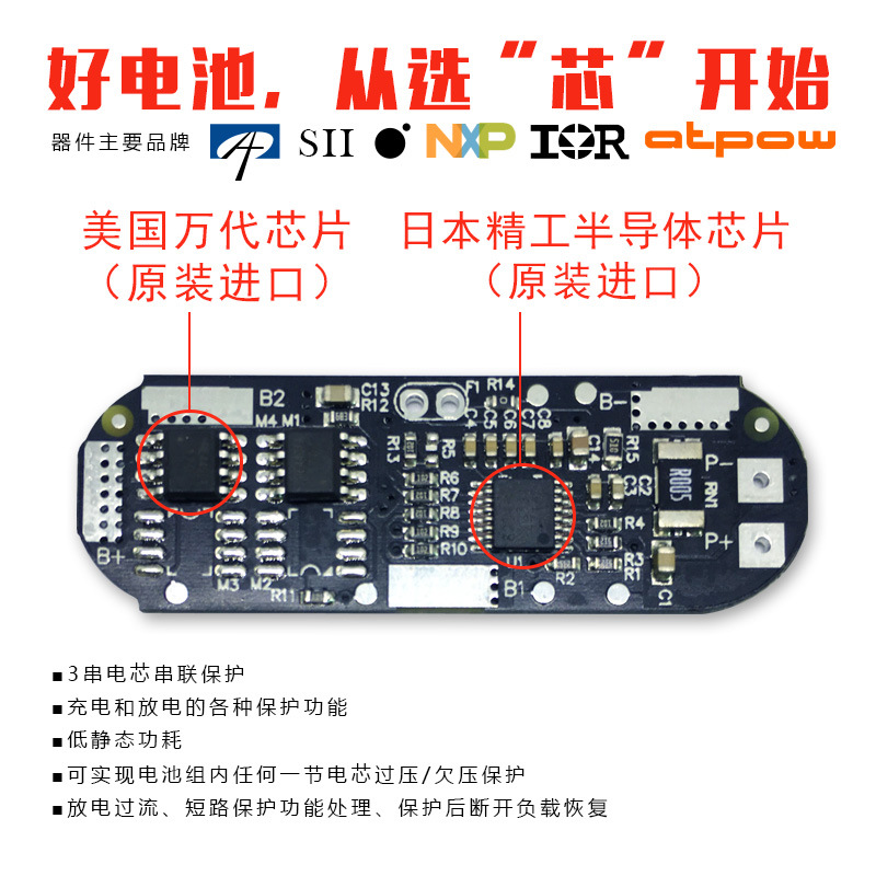 12v﮵ش2600о18650ƶԴԽ籦LEDƴ