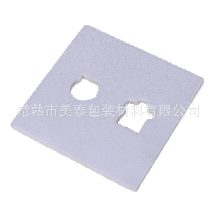 eva内衬加工 eva泡棉 白色eva 苏州  南通 无锡 南京 上海 张家港