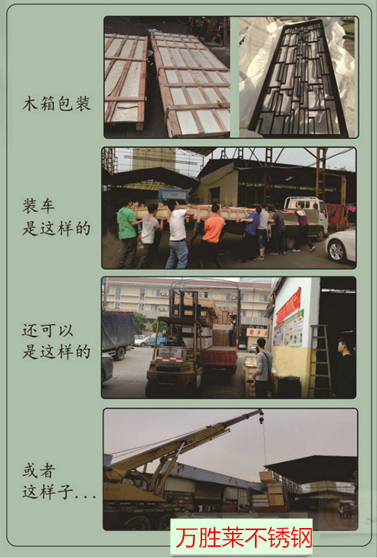 8598712187_252421814_副本