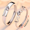 Stone inlay, zirconium, ring with stone for beloved, accessory, Korean style, wholesale