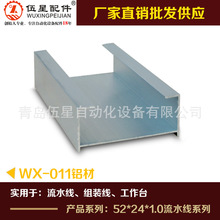 ��ˮ���X��ϵ�� ��ͨ�X��ϵ��  Ƥ����LED�����X�� �S��ֱ�N