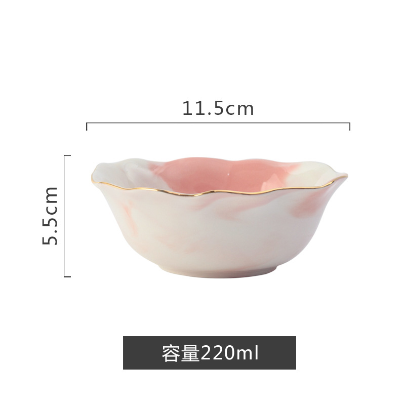핑크 밥그릇