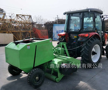 ������������C�r�� ���׽ն�����C�S��  վ���ն��ո�����C