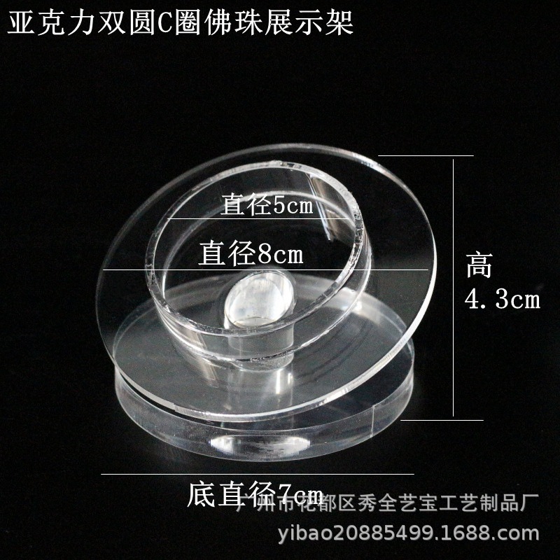 IMG_4404_副本_副本