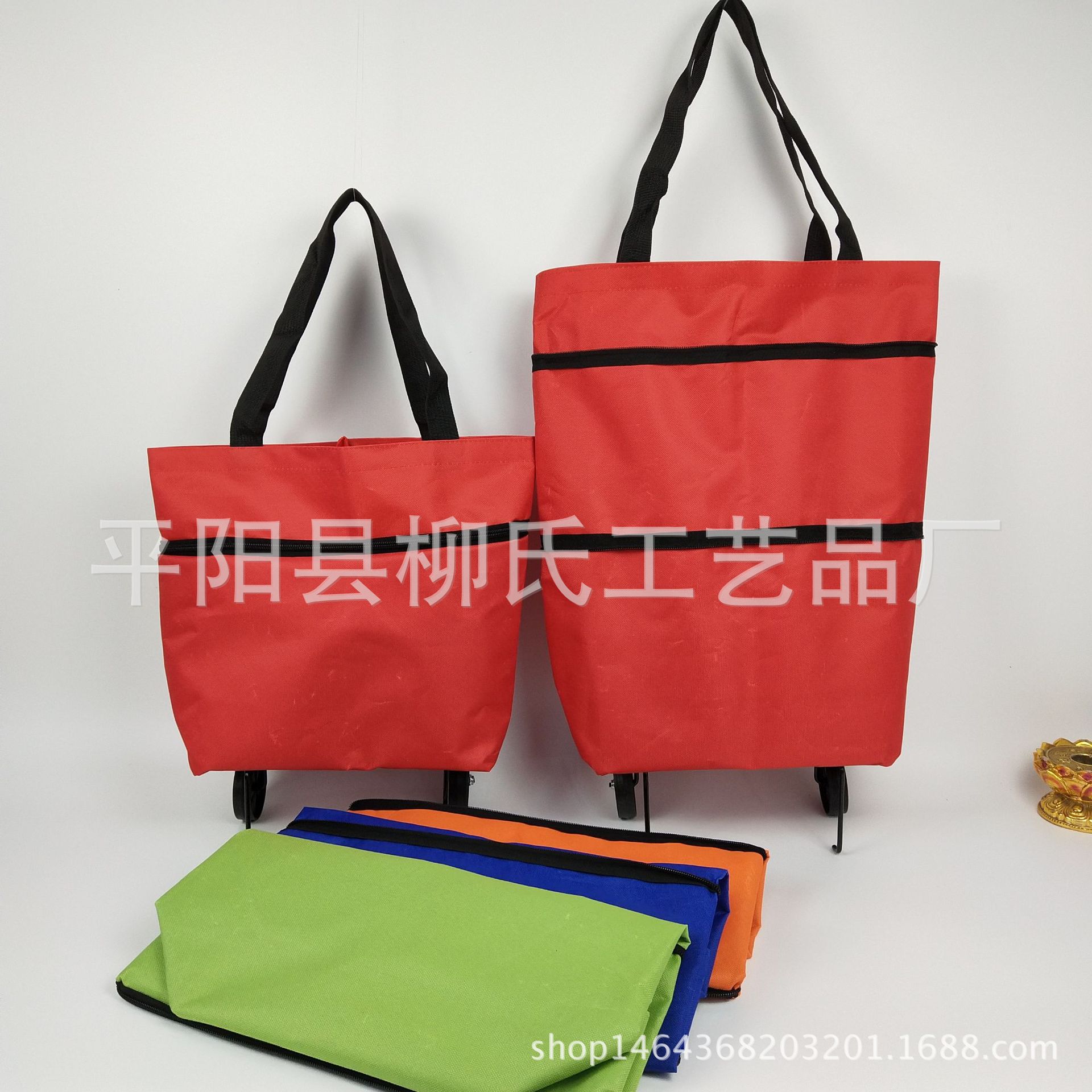 小号IMG_20180512_160323