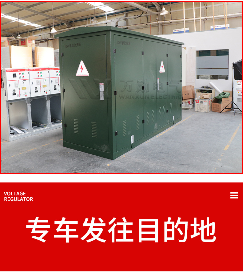 详情页_11.jpg