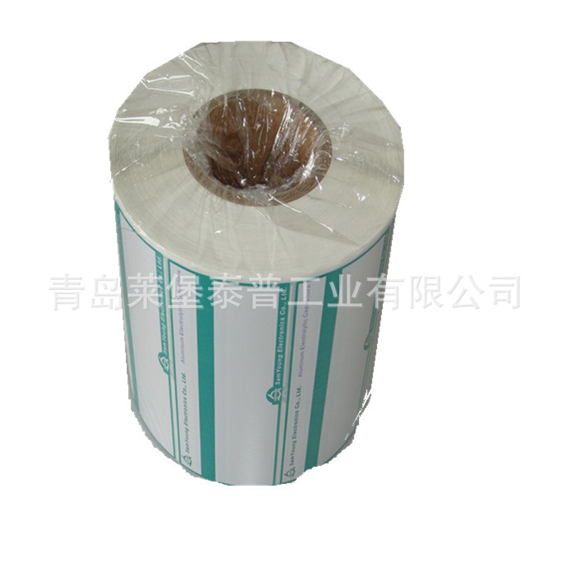 淄博空白标签 客户可自己打印标签 多底色空白标签 条码标签