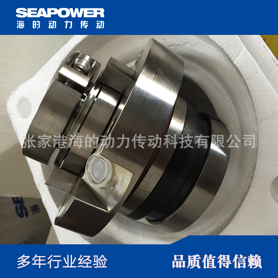 机械密封LCF50/350五二五脱硫泵单双端面集装式石灰石泵