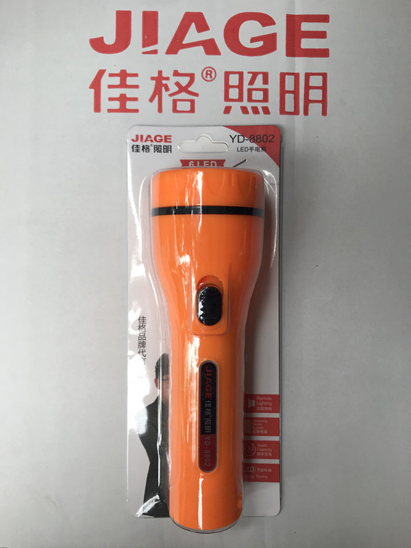 微信图片_20181117130629