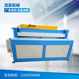 金属成型设备;剪板、折弯;液压铆钉机