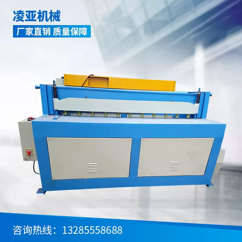 电动数控剪板机电动裁板机小型数控剪板机自动定位裁剪机