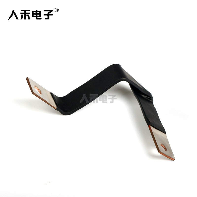 【RHI】定制电池连接排 铜软连接 柔性铜排连接 高性能导电软连接