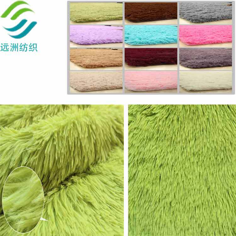 15、20、25、30、35mm毛高会议客厅地垫浅绿色等颜长毛地毯pv面料