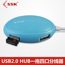 SSKһĿUSB2.0HUB־PӛXUչDQSHU017