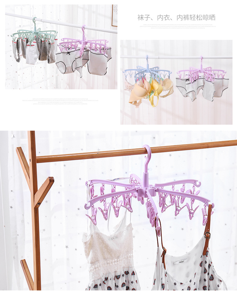 衣架_11