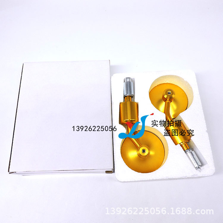 SH-5521 (1).jpg