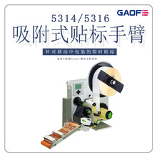 ���x�a�����z�N�˙C ����ʽݔ�͎��N���ֱ�5314/5316 �۽��N�˙C