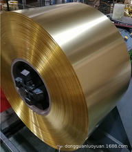 特价供应环保H68黄铜带H68黄铜箔黄铜皮 可批发零售 代客分条优惠