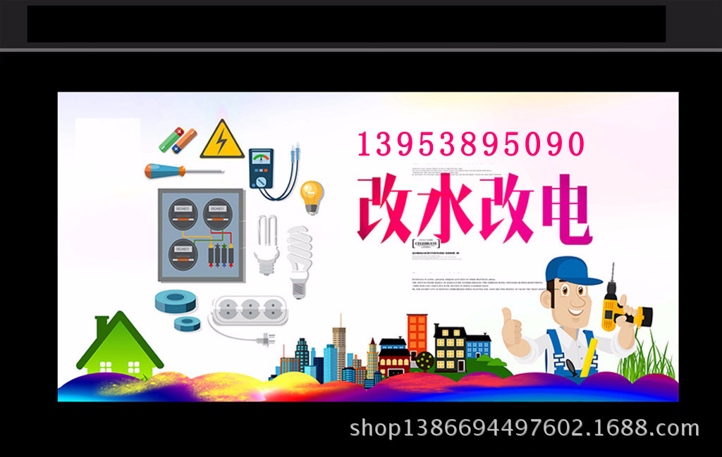 8099978102_2015280963.jpg