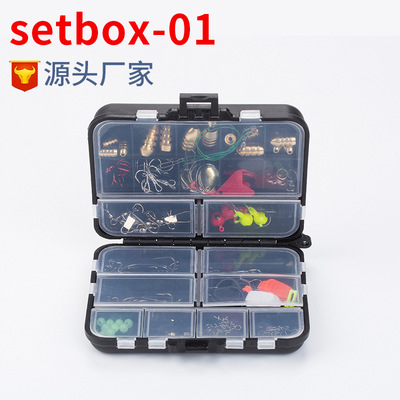 聯森漁具128件套裝路亞配件矶釣銅墜路亞鉛頭鈎德州釣組路亞跨境