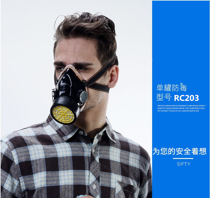 Masque à gaz en PP - Respirateur - Ref 3403409 Image 9