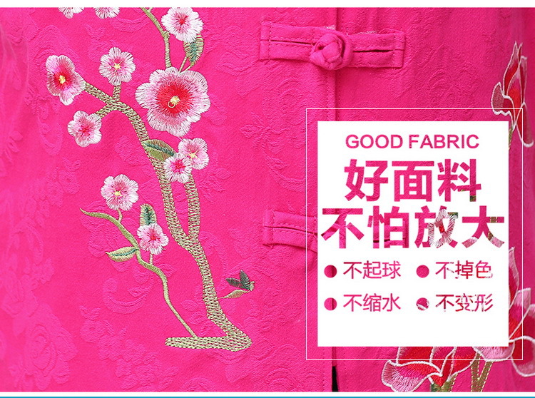 Gilet femme en Coton - Ref 3317878 Image 12