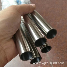 Sus304P䓚׹ ȿ޺ԇo R늽⒁