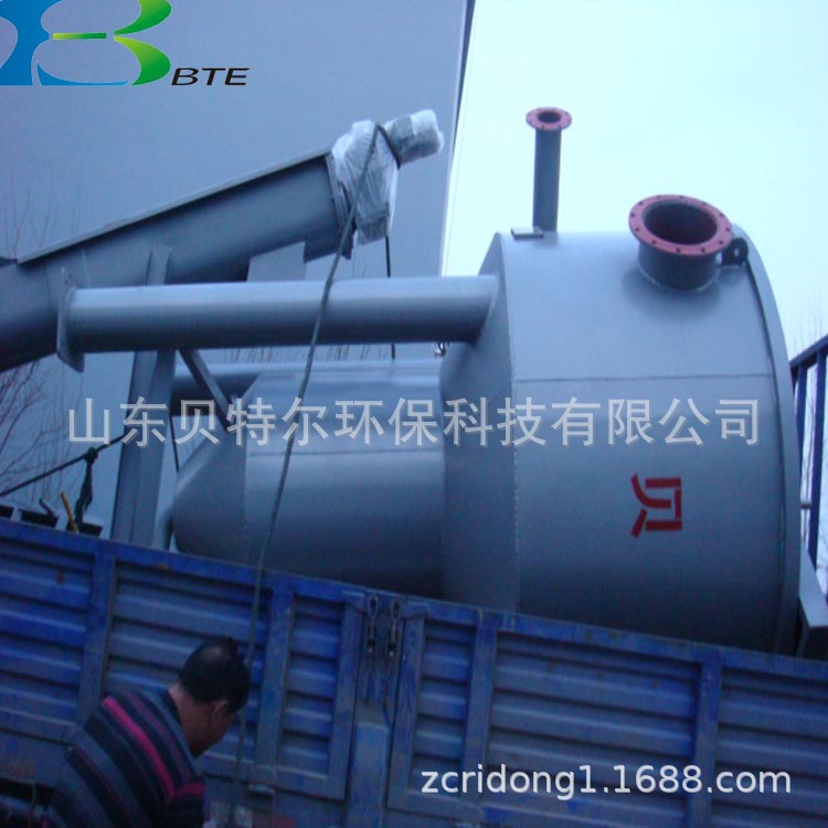 供应螺旋钟式除砂机 钟式除砂器厂家直销 质优价廉