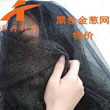 �S���N�۽������[�W�����ǾW���f�}����ɫñ�����L�b�