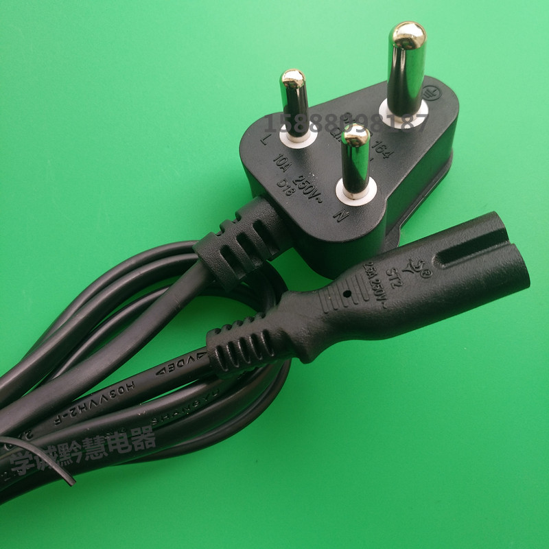 2*0.75平方小南非电源线10A南非插头带8字插头电源线6A南非插头线