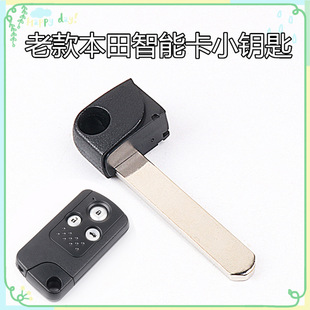 �m����Ͽ�����ܿ�С耳� �˴����w CRV ˼�� ˼�K�耳��^