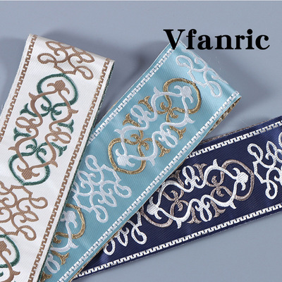 廠家供應 新款古裝抱枕家居軟裝床品花邊提花織帶 漢服裝花邊輔料