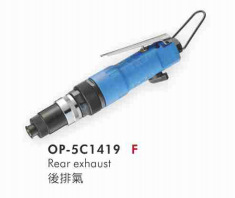 供应OP-5C1419气动螺丝刀（离合式）气动起子台湾宏斌气动工具