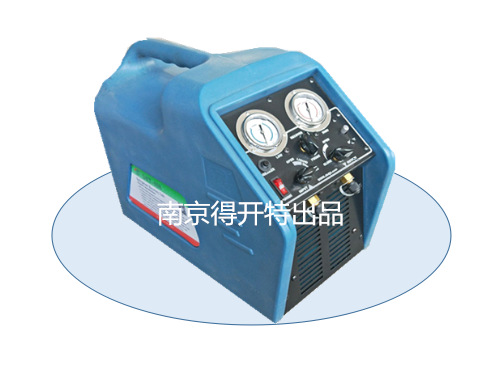 冷媒再利用 价格 厂家 冷媒回收机