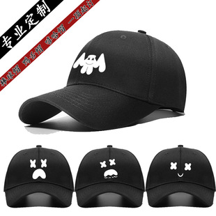 marshmello�޻���ñ����Ů��Ę��ֱ��鰬���ֿ�DJ�����������ñ