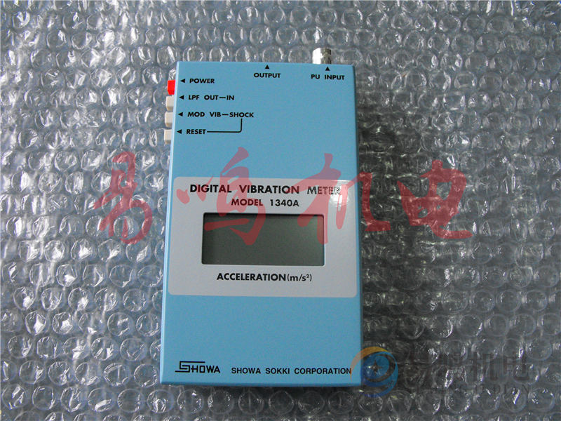 日本昭和测器SHOWA SOKKI便携式振动计1340A/MRD-2KN