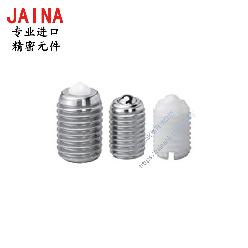 日本原装 螺丝型精密万向球轴承 多种形状材质多种规格可选螺纹