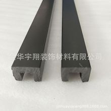 厂家直销  凹型PS发泡相框小线条  3面包裹 质量保证