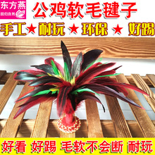 �S�����l����uë�I�p��2�FƬ�ߏ����y���߳��˽���W����ِ���