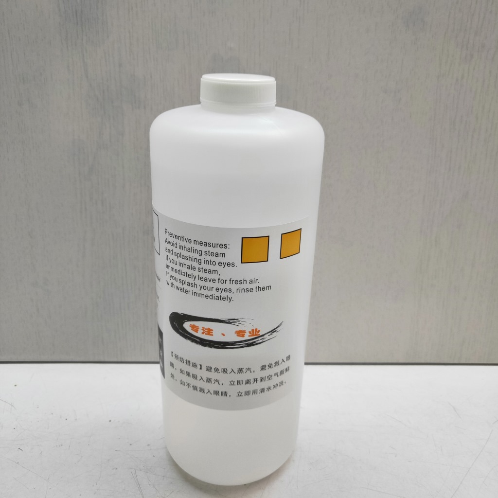 伟瓶喷码机专用清洗剂 (10)