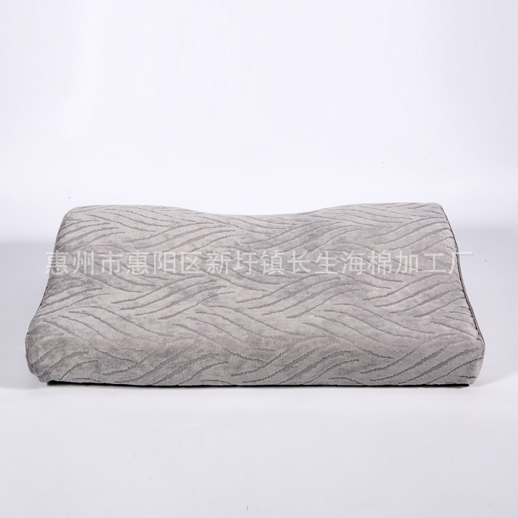 廠家定制記憶棉枕頭枕芯  單人雙人成人枕芯  酒店頸椎枕頭